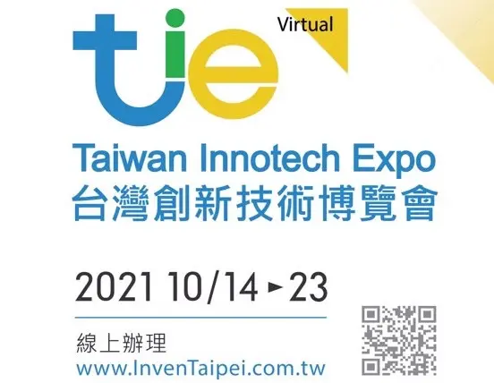 2021 TAIWAN INNOTECH EXPO